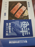 鮮京采 智利大西洋鮭魚(yú)三文魚(yú)段 凈重2斤 生鮮魚(yú)類(lèi) 曬單實(shí)拍圖