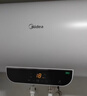 美的（Midea）【8年質(zhì)?！侩姛嵝N寶5L迷你熱水寶1650w速熱上出水廚下安裝家用洗碗洗菜熱水寶 曬單實(shí)拍圖