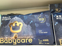 babycare皇室獅子王國弱酸紙尿褲bbc寶寶尿片夏季超薄透氣嬰兒尿不濕尿片 迷你裝NB碼 1包 34片 【體重≤5KG】 曬單實(shí)拍圖