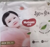 好奇（Huggies）鉑金裝成長(cháng)褲嬰兒拉拉褲小桃褲夏日超薄透氣 L碼(9-14kg)70片+6片 曬單實(shí)拍圖