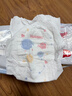 好奇（Huggies）金裝拉拉褲XL35片(12-17kg)尿不濕【速干不易紅】 曬單實(shí)拍圖