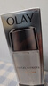 玉蘭油（OLAY）多效修護系列醒膚水150ml保濕細致毛孔控油平衡護膚品生日禮物女 曬單實(shí)拍圖