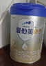 愛(ài)他美（Aptamil） 卓傲嬰幼兒配方奶粉 800克原裝進(jìn)口 卓傲2段800克 曬單實(shí)拍圖