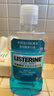 李施德林(Listerine)精油漱口水冰藍勁爽清新口氣深層清潔500mL*3減少細菌 曬單實(shí)拍圖