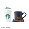 星巴克（Starbucks）馬克杯320ml辦公室泡茶杯咖啡杯幻夢(mèng)物語(yǔ)男女士情人節禮物 曬單實(shí)拍圖