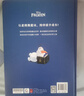 冰雪奇緣愛(ài)與成長(cháng)枕邊故事書(shū)(精)正版兒童漫畫(huà)版青少年思辨課全冊  曬單實(shí)拍圖