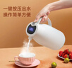 JEKO&JEKO保溫壺家用熱水瓶暖水壺宿舍大容量開(kāi)水瓶數顯 1.6L淺粉色 曬單實(shí)拍圖