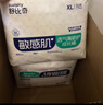 舒比奇（Suitsky）透氣薄紙尿褲XXL碼60片(15kg以上)尿不濕加加大碼 曬單實(shí)拍圖