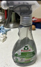 Frosch玻璃/鏡面專(zhuān)業(yè)清潔噴劑  玻璃水雨刮水 玻璃液500ml 德國原裝進(jìn)口 曬單實(shí)拍圖