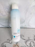 透真B5玻尿酸補水噴霧修復舒緩爽膚水妝前小分子保濕敷水敏感肌男女 曬單實(shí)拍圖