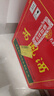 西鳳酒 綠瓶盒裝省外版 55度  500ml*6盒 整箱裝 鳳香型白酒 曬單實(shí)拍圖