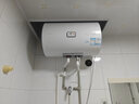 海爾出品統帥50升電熱水器京東自營(yíng)上門(mén)安裝家用儲水式 2200W節能速熱國家補貼15%一級能效LEC5001H-X5 曬單實(shí)拍圖
