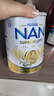 雀巢（Nestle）超級能恩 適度水解活性益生菌嬰幼兒奶粉3段800g1歲以上 超啟寶寶 曬單實(shí)拍圖