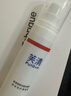 芙清醫用促愈功能性敷料綜合治療凝膠型30g痘印痤瘡術(shù)后促愈 曬單實(shí)拍圖