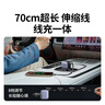 綠聯(lián)（UGREEN）145W車(chē)載充電器自帶伸縮線(xiàn)充筆記本PD100W/45W適用蘋(píng)果17華為小米 【145W-3C1A】0.7米/伸縮線(xiàn)車(chē)充 55910 曬單實(shí)拍圖