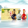 牛欄山白酒二鍋頭 生肖小酒禮盒 清香型  品鑒送禮收藏 酒廠(chǎng)直供 53度 50mL 3瓶 青龍珍品三十鼠年 曬單實(shí)拍圖
