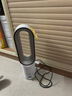 戴森（DYSON）AM15無(wú)葉涼暖風(fēng)扇 涼暖兩用 四季適用 家用 大風(fēng)力涼風(fēng) 噪音降低 全屋循環(huán) 曬單實(shí)拍圖