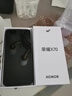 榮耀X70 煥新版 8+128 幻夜黑 十面抗摔 8300mAh青海湖電池 IP69防水 榮耀綠洲護眼屏 AI手機 國家補貼 曬單實(shí)拍圖