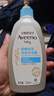 艾惟諾（Aveeno）艾維諾兒童洗發(fā)水沐浴露二合一嬰兒洗沐二合一0-3歲354ml保濕補水 曬單實(shí)拍圖