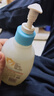 艾惟諾（Aveeno）艾維諾兒童洗發(fā)水沐浴露二合一嬰兒洗沐二合一0-3歲354ml保濕補水 曬單實(shí)拍圖