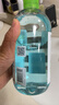 貝德瑪（BIODERMA）小綠水控油卸妝水凈澈油皮混油清潔無(wú)刺激1200ml 曬單實(shí)拍圖