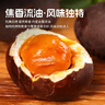 耕果妙正宗流油紅心烤咸鴨蛋30枚農家散養烤鴨蛋開(kāi)袋即食蟹香味咸淡適中 【試吃】烤鴨蛋6枚(60g+/枚) 曬單實(shí)拍圖