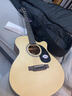 薩伽（SAGA）吉他sf600民謠初學(xué)入門(mén)男女薩迦木吉他jita薩嘎樂(lè )器 40英寸SA600C原木色A桶缺角-SF600系列 曬單實(shí)拍圖