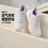 361°運動(dòng)鞋女士春季透氣厚底緩震通勤休閑慢跑步鞋子女鞋682612235-3 曬單實(shí)拍圖