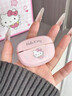 三麗鷗（SANRIO）可愛(ài)凱蒂貓耳夾式藍牙耳機無(wú)線(xiàn)骨傳導開(kāi)放式運動(dòng)不入耳2026新款大耳狗卡通女款生日兒童節禮物 持久續航【凱蒂貓】高清音質(zhì)-佩戴舒適 三麗鷗正版授權 曬單實(shí)拍圖