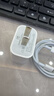 Z蘋(píng)果充電器6-17系列正品充電線(xiàn)氮化鎵30W快充線(xiàn)PD套裝iPhone14ProMax13 15 16手機12充電頭數據線(xiàn) 【適配蘋(píng)果8-14】30W快充頭+閃充線(xiàn)丨1米套裝 3C+PD雙認證丨安全 曬單實(shí)拍圖