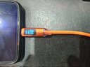 艾昊者120W超級閃充PD雙Type-C充電線(xiàn)車(chē)載ctoc適用蘋(píng)果15/15華為小米mabook筆記本電腦數顯數據線(xiàn)6A 雙頭Type-C【120W先鋒閃充】秋殤橙 動(dòng)態(tài)智能數顯【1.5米】充滿(mǎn)自動(dòng)斷 曬單實(shí)拍圖