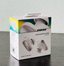 BOSE QuietComfort 消噪耳塞Ultra-晨霧白 真無(wú)線(xiàn)藍牙降噪耳機大鯊3代 智能耳內音場(chǎng)調校送禮禮物 曬單實(shí)拍圖