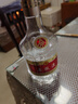 五糧液 普五八代 濃香型白酒 52度 500ml 單瓶 官方授權 酒廠(chǎng)直供 曬單實(shí)拍圖