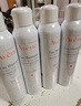 雅漾（Avene）舒泉噴霧300ml 定妝補水保濕 舒緩修護敏感肌 爽膚水化妝水護膚品 【囤貨裝】 300ml *4 曬單實(shí)拍圖