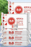 保寧（B&B）嬰幼兒洗衣皂兒童肥皂尿布皂專(zhuān)用內衣褲肥皂200g*8【到手共8塊】 曬單實(shí)拍圖