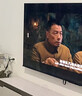 樂(lè )視樂(lè )佳【補貼45%】智慧屏8K電視機超薄防藍光護眼電視家用酒店會(huì )議KTV智能網(wǎng)絡(luò )語(yǔ)音無(wú)線(xiàn)投屏平板電視 55英寸 智能網(wǎng)絡(luò )版長(cháng)87*寬51厘米 曬單實(shí)拍圖