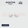 AGATHA/璦嘉莎 法蘭西小狗銀耳釘女士 生日禮物送女友閨蜜高級感耳飾 銀色 曬單實(shí)拍圖
