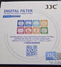 JJC UV鏡 72mm鏡頭保護鏡 S+MC雙面多層鍍膜無(wú)暗角 單反微單相機濾鏡 適用佳能18-200 70-200索尼富士 曬單實(shí)拍圖