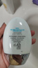 SHANGPREE防曬霜100mlSPF50+防紫外線(xiàn)高倍軍訓防曬霜乳清爽型男女可用韓國 曬單實(shí)拍圖