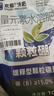 海法·卡利夫顆粒硼微量元素柑橘果樹(shù)小麥蔬菜底肥顆粒緩釋硼肥通用肥1000g 曬單實(shí)拍圖