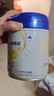 飛鶴星飛帆聚高星A2乳鐵蛋白高鈣CBP兒童成長(cháng)奶粉4段(3-14歲)800g*1罐 曬單實(shí)拍圖