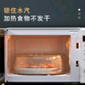 尚美德微波爐蓋罩加熱罩防濺罩熱菜專(zhuān)用蓋子防塵罩微波爐加熱防濺神器 曬單實(shí)拍圖