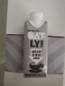 OATLY噢麥力 咖啡大師燕麥奶 咖啡伴侶植物蛋白谷物 250ml*6禮盒 曬單實(shí)拍圖