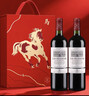 拉菲（LAFITE）花園珍藏赤霞珠干紅葡萄酒750ml*2支禮盒裝馬年送禮 原瓶進(jìn)口紅酒 曬單實(shí)拍圖