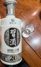 習酒 銀質(zhì)習酒禮盒 醬香型白酒 53度 500ml*2瓶*3盒 禮盒整箱裝 曬單實(shí)拍圖
