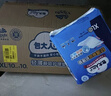 包大人（Dr.P）輕薄護理墊XL100片 （尺寸：60*90cm）嬰兒產(chǎn)婦床墊 老年人隔尿墊 曬單實(shí)拍圖