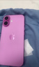 蘋(píng)果【京配速發(fā)】蘋(píng)果iPhone16系列蘋(píng)果16plus全網(wǎng)通5G蘋(píng)果手機 蘋(píng)果16粉色 128G 配件禮包+店保2年 曬單實(shí)拍圖