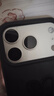 Apple/蘋(píng)果 iPhone 17 Pro 256GB 銀色 支持移動(dòng)聯(lián)通電信5G 雙卡雙待手機 曬單實(shí)拍圖