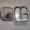雷仕頓304食品級不銹鋼餐盤(pán)分格帶蓋成人正方形圓角餐盒學(xué)校學(xué)生快餐盤(pán) 大號方臉304三格+鋼蓋 曬單實(shí)拍圖
