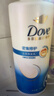 多芬（Dove）【密集修護】氨基酸洗發(fā)水700g 干枯受損毛躁發(fā)質(zhì) 京東自營(yíng) 曬單實(shí)拍圖